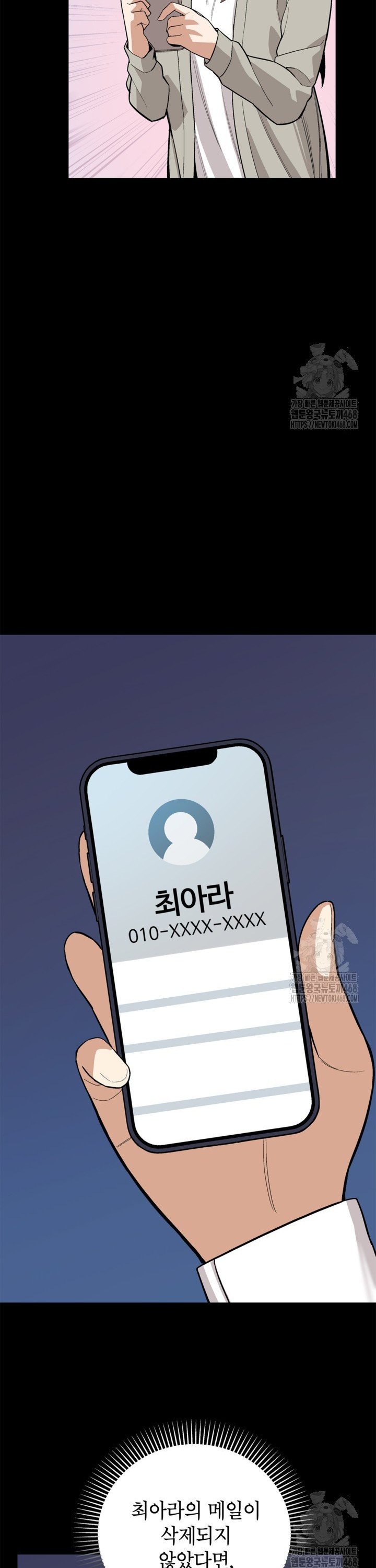 1740007892144vsmsl7jgymh.jpg