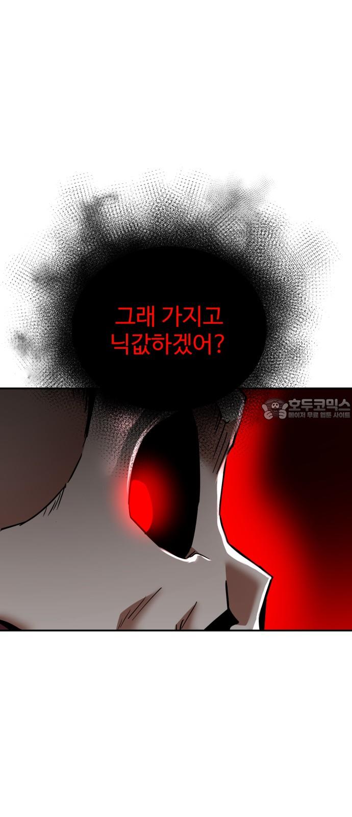 1740006840454px5x3d47rf.jpg