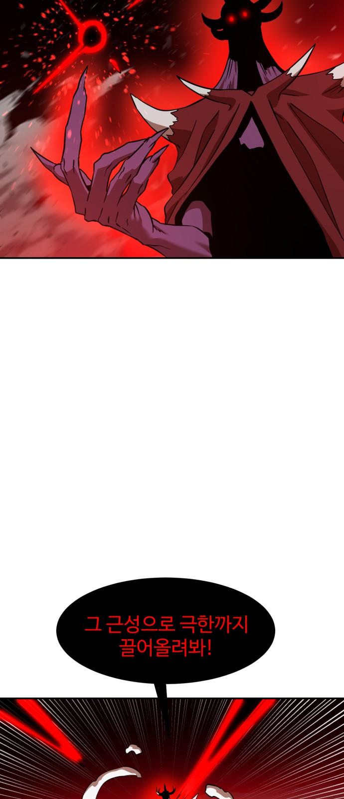 1740006847556rdg1kscucvs.jpg