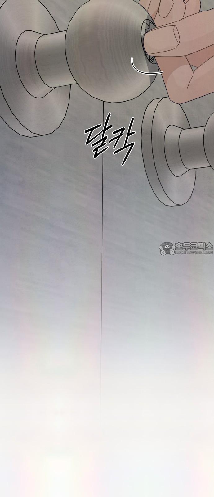 1740006884498bh9jn21v2nf.jpg