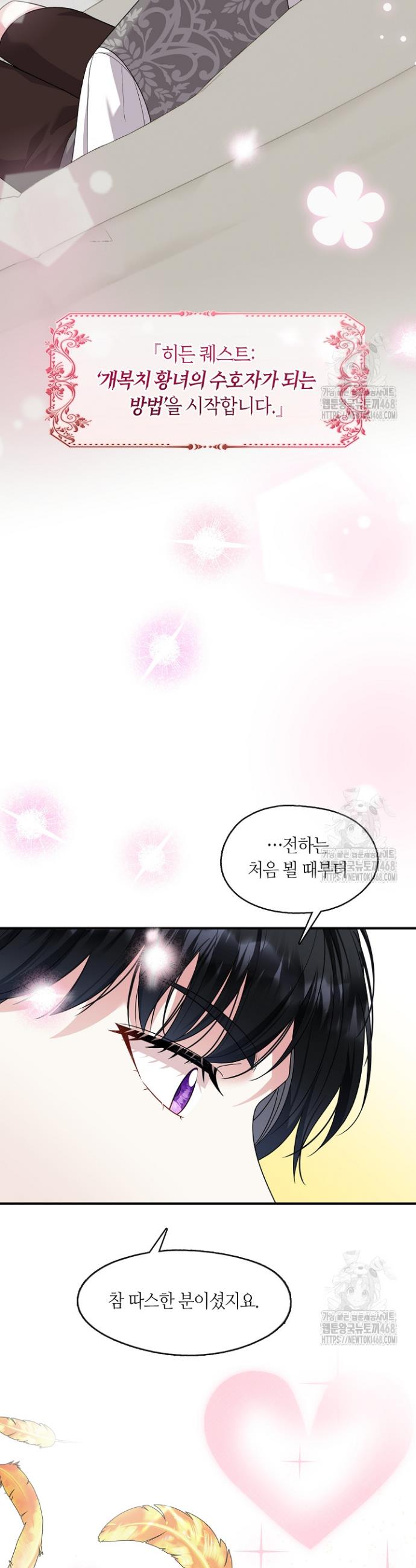 1740007753047ikufetxj4nh.jpg