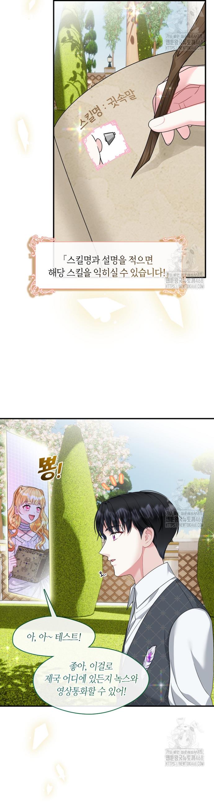 1740007754914q4w4hsijyfs.jpg