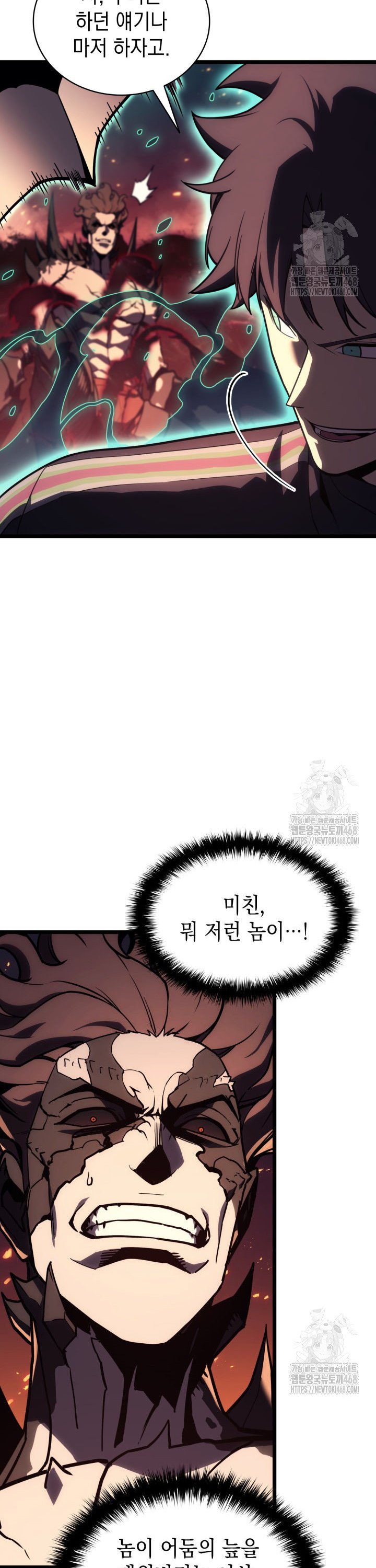 1740005870616arh1l7sv4rh.jpg