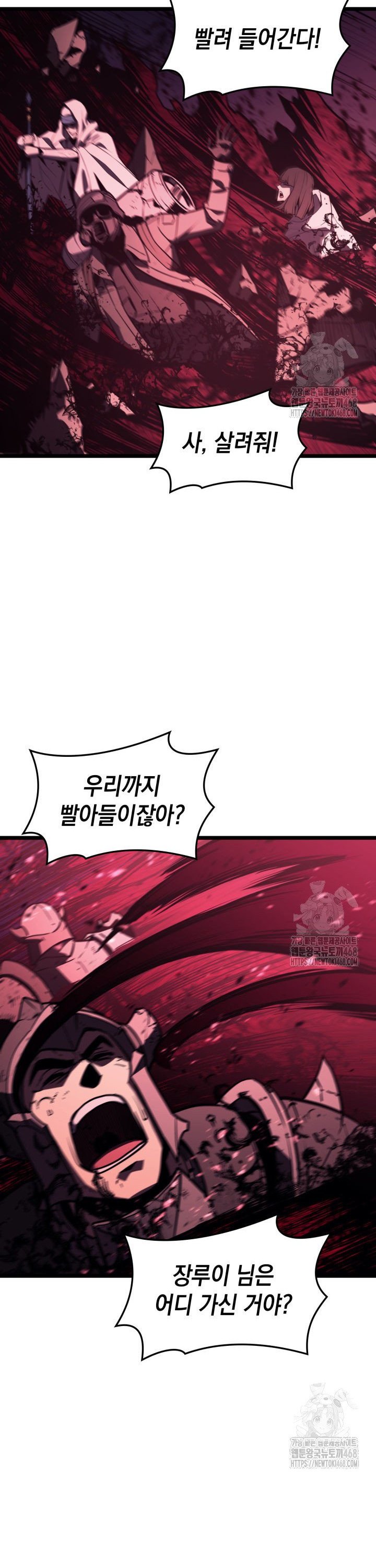 1740005872583phtpi5vg7.jpg