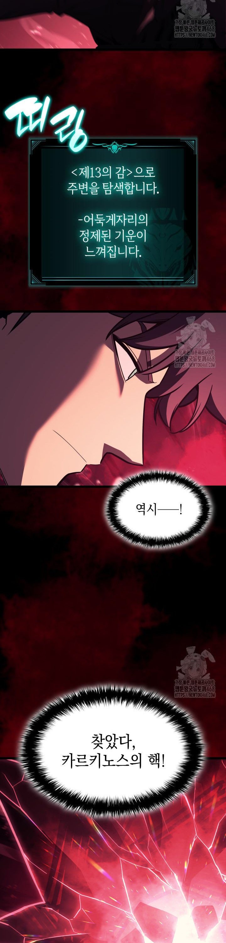 17400058747393gjoqbmkv4.jpg