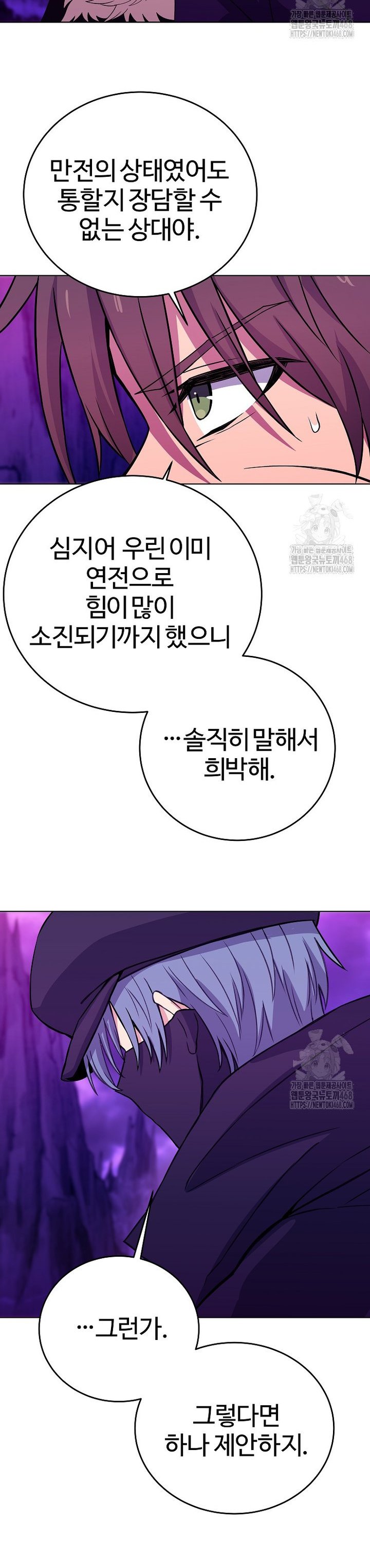 17400918882042rrlsb7emyd.jpg