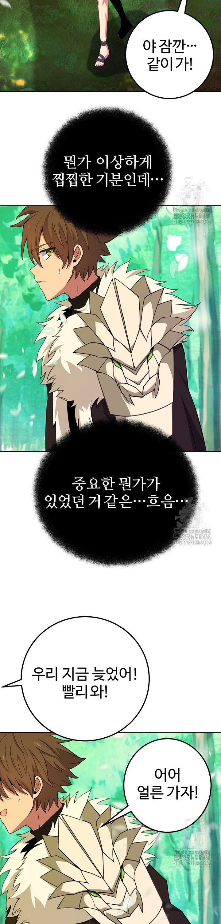 1740091906679nmheyqxh6ml.jpg