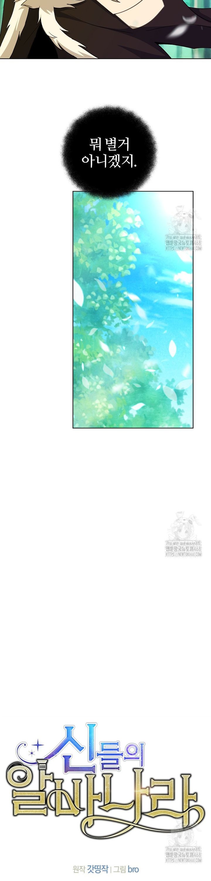 1740091906834u2c6jagkdm.jpg
