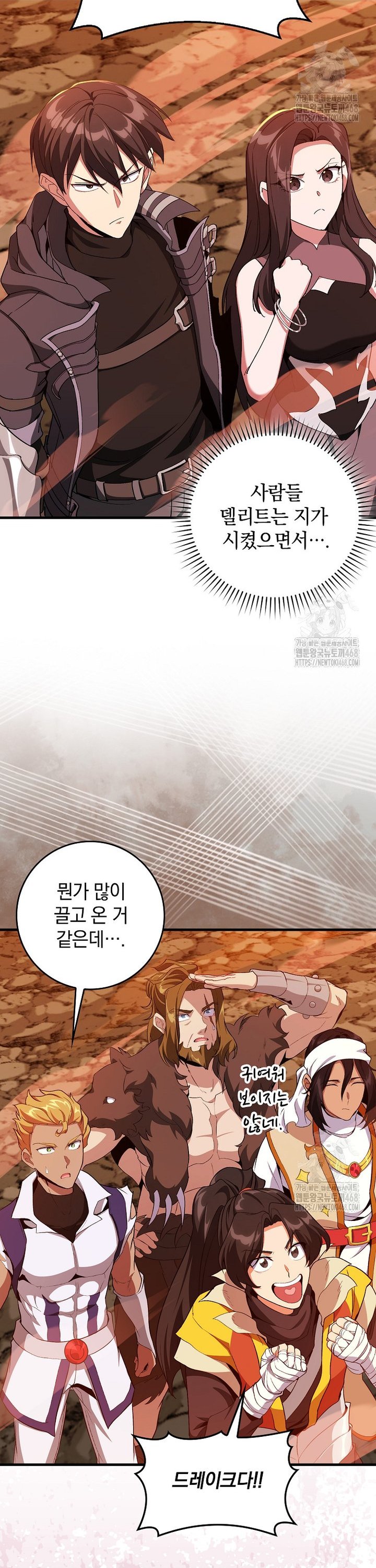 1740127959069skpjyug7t2.jpg