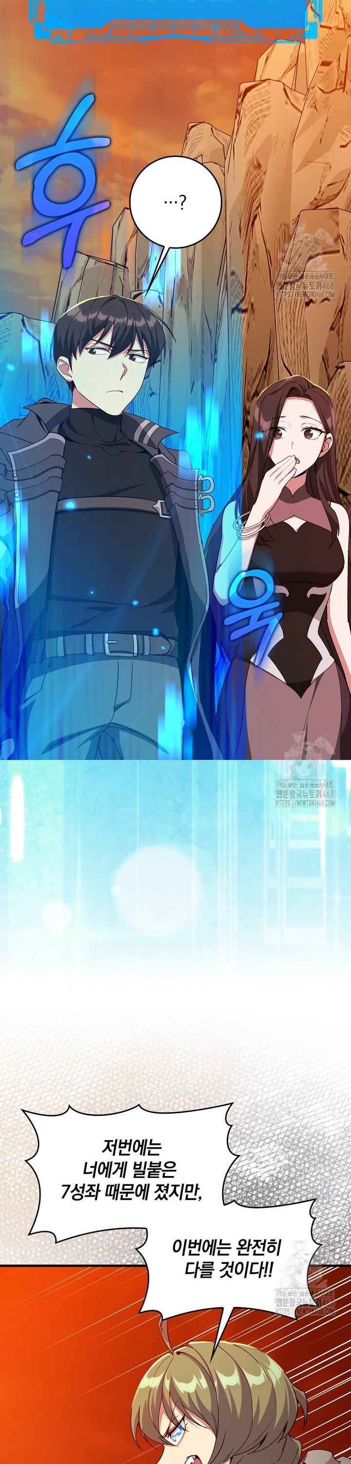 1740127959534slbgf0bwssq.jpg