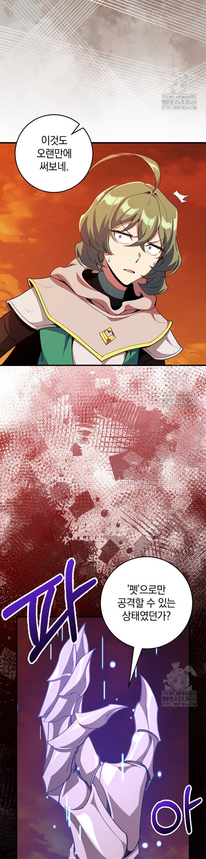 1740127963019re4o8rvkjdo.jpg