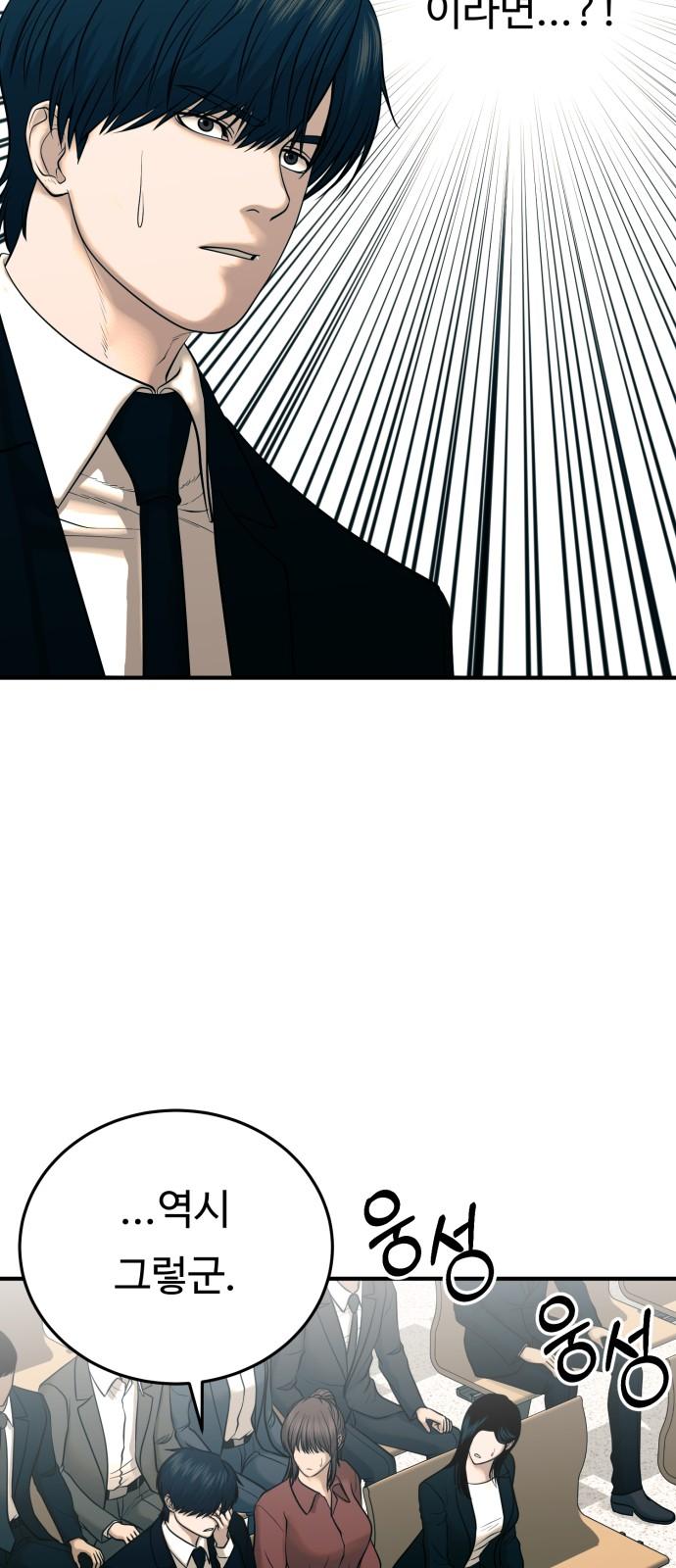 1740092183932ooqhxwqg5x.jpg