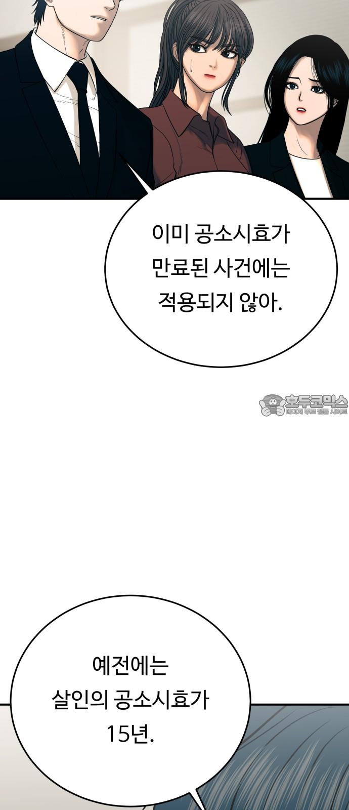 1740092184709p9jj0uh95kk.jpg