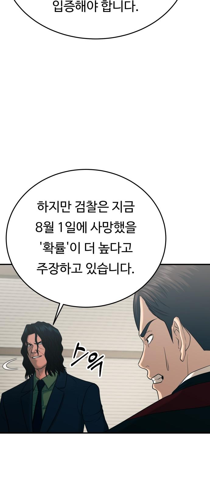 17400921862653bol5snk60b.jpg