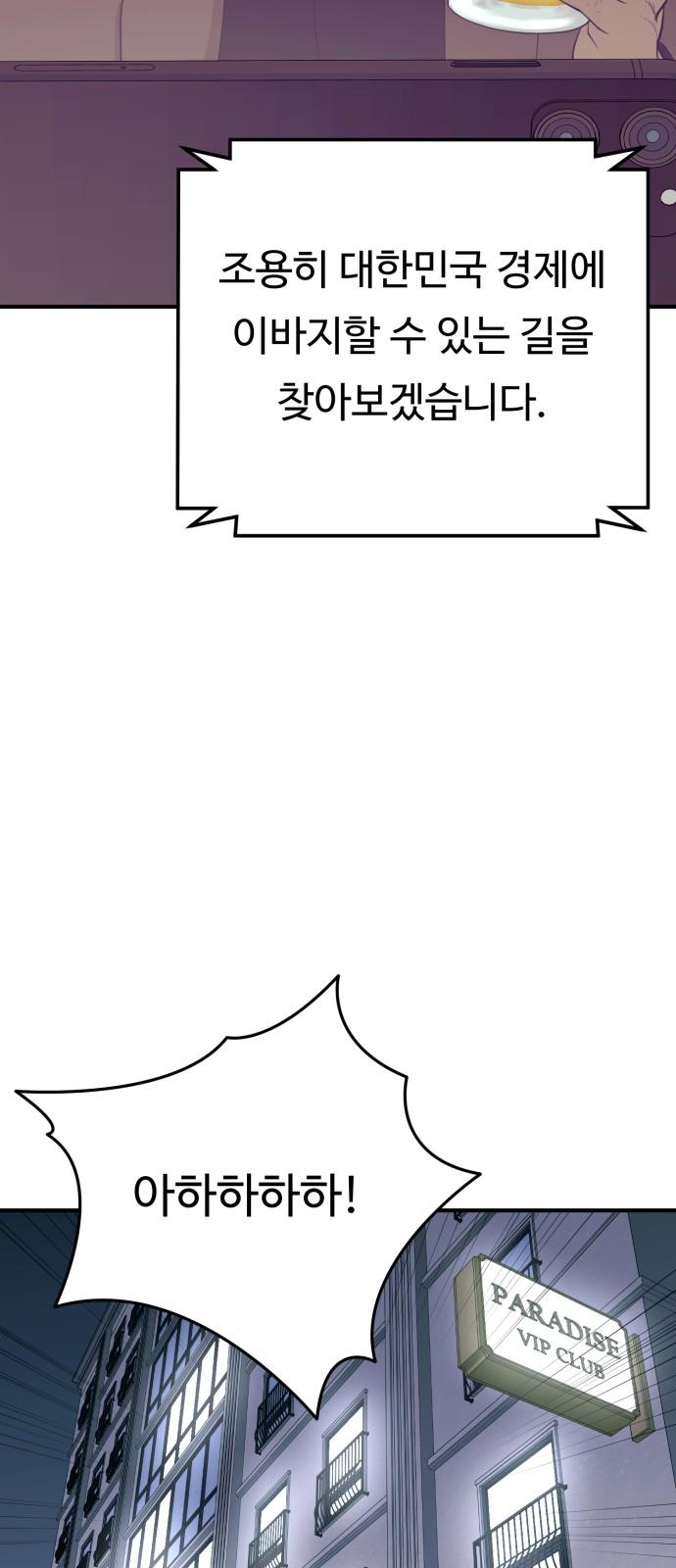 1740092189678ke1l2xixbqk.jpg