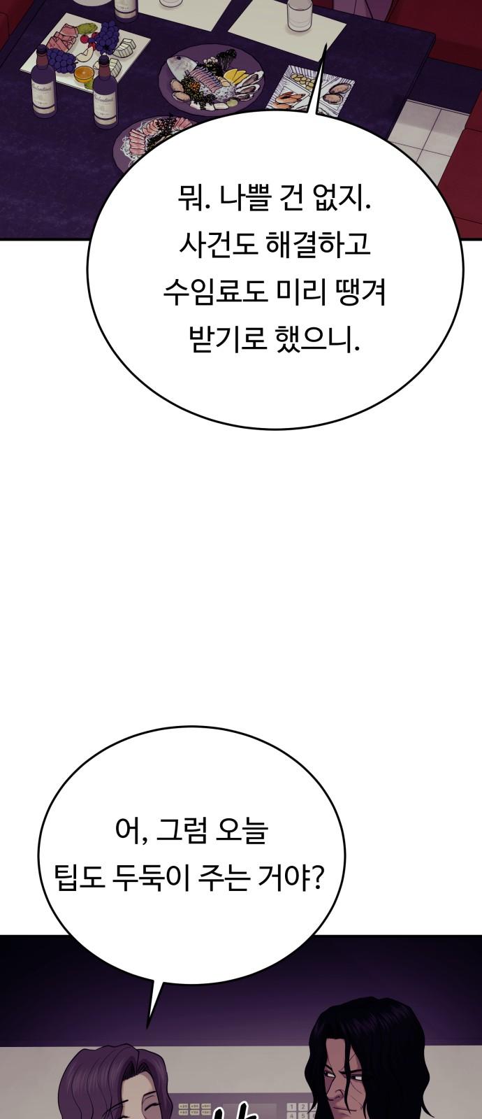 1740092189984upl5o5ihwzk.jpg