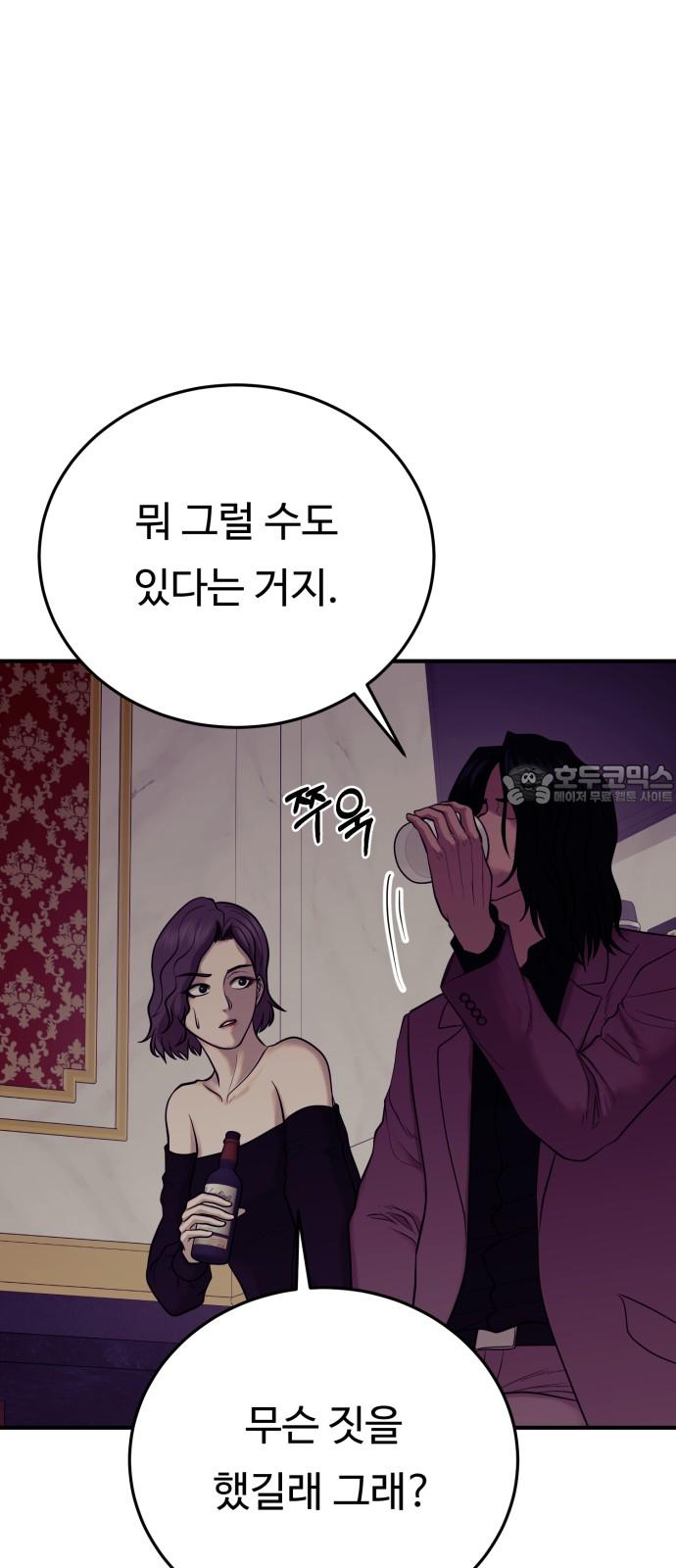1740092191690nt1h4chwgl.jpg