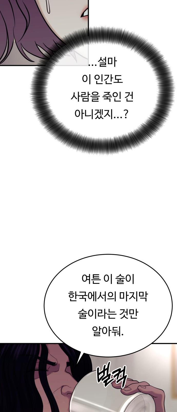 17400921920003six14saqsm.jpg
