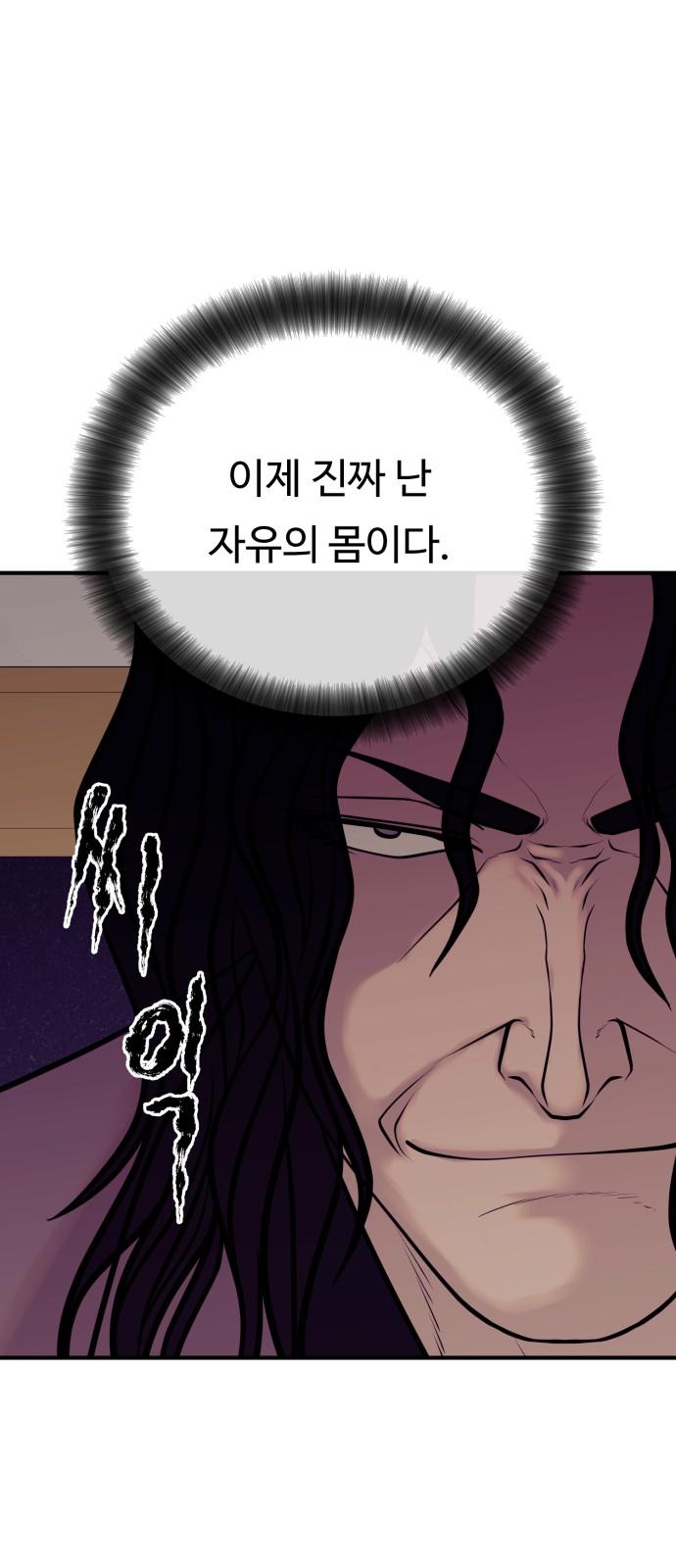 1740092193408wl4toqlgum.jpg