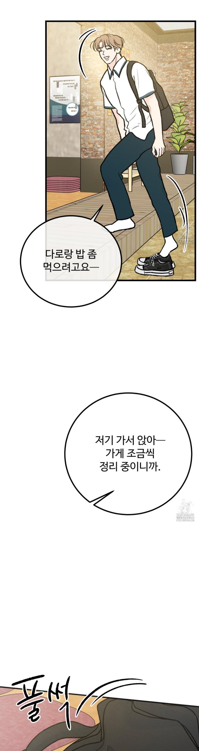17401282376340yas2ys1br.jpg