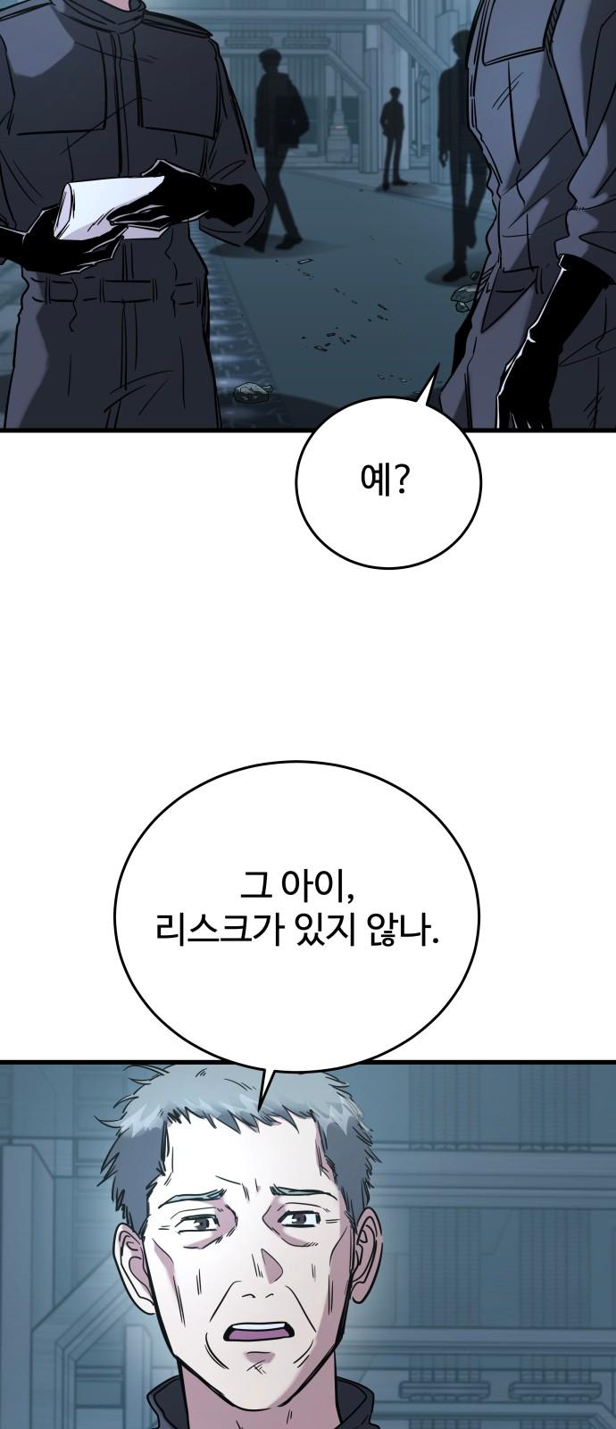 17400923215585ir4w2bujyp.jpg