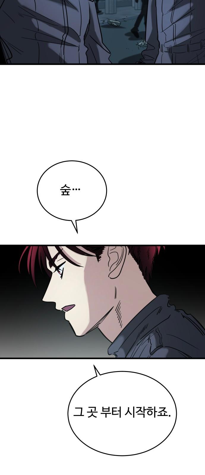 17400923218733eefqojphsm.jpg