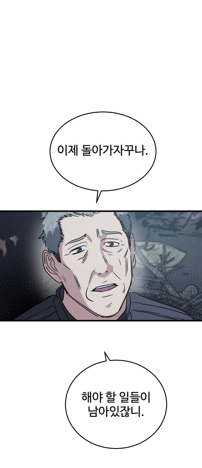 1740092323896g69enhwwcj8.jpg