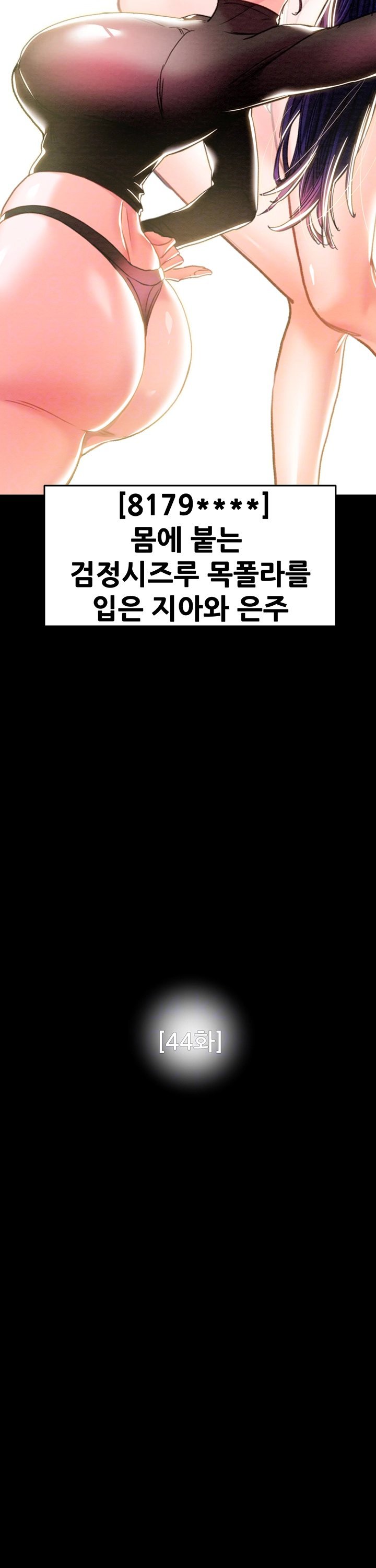 17400929405965bw4h6txef.jpg