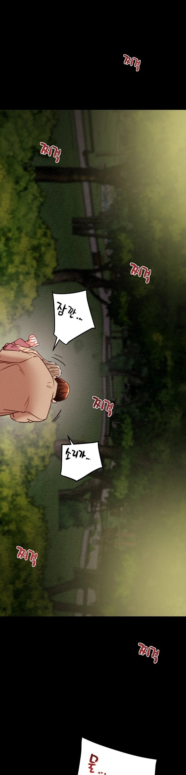 17400929485081l05y9won5e.jpg