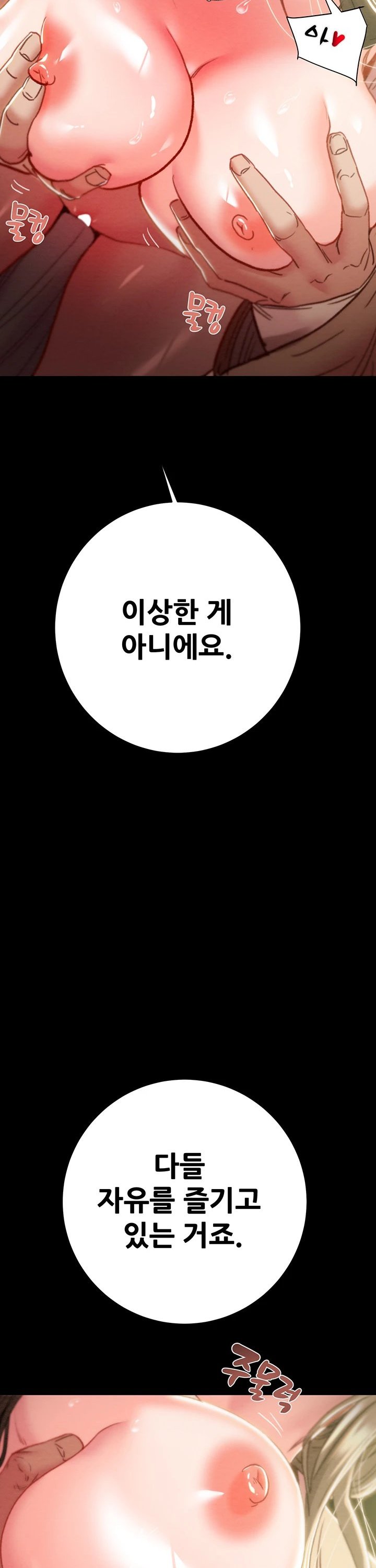 1740092949422yuizw95lg6.jpg