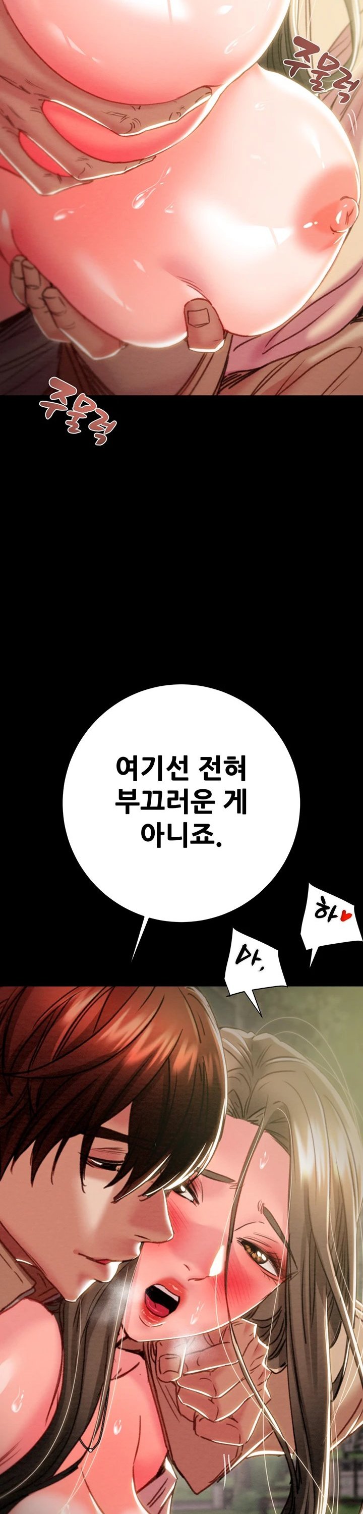 17400929495737fso7x6wzbg.jpg