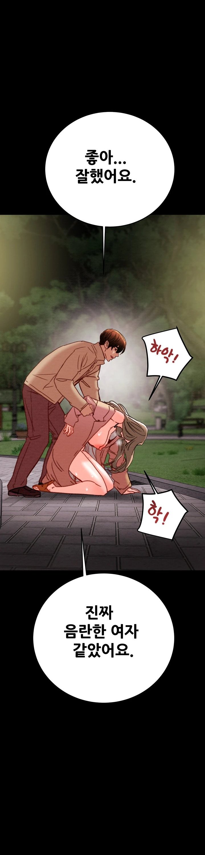 1740092960773hwxrsf85iyu.jpg