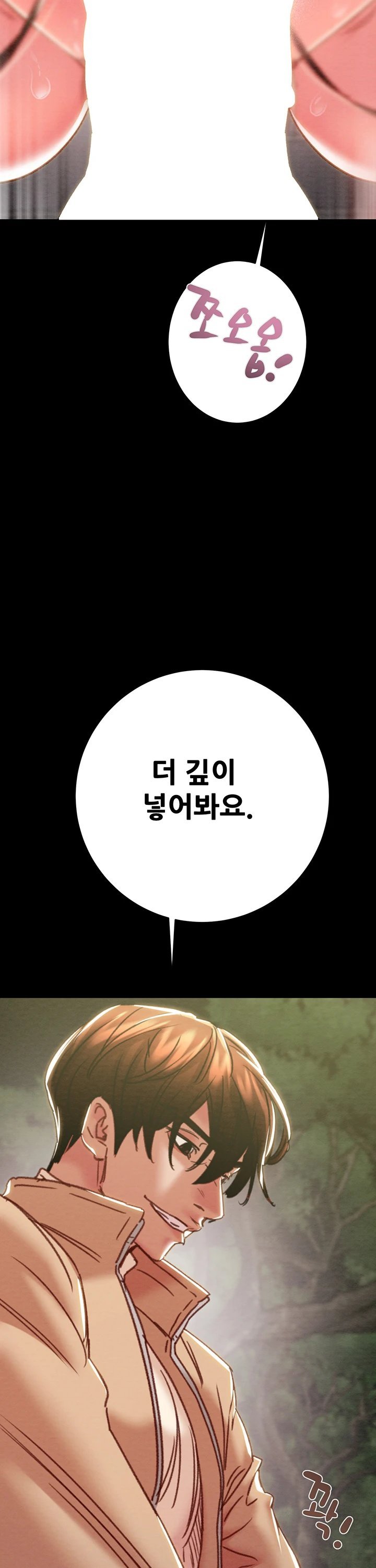 17400929691882ckwkeg6nwj.jpg