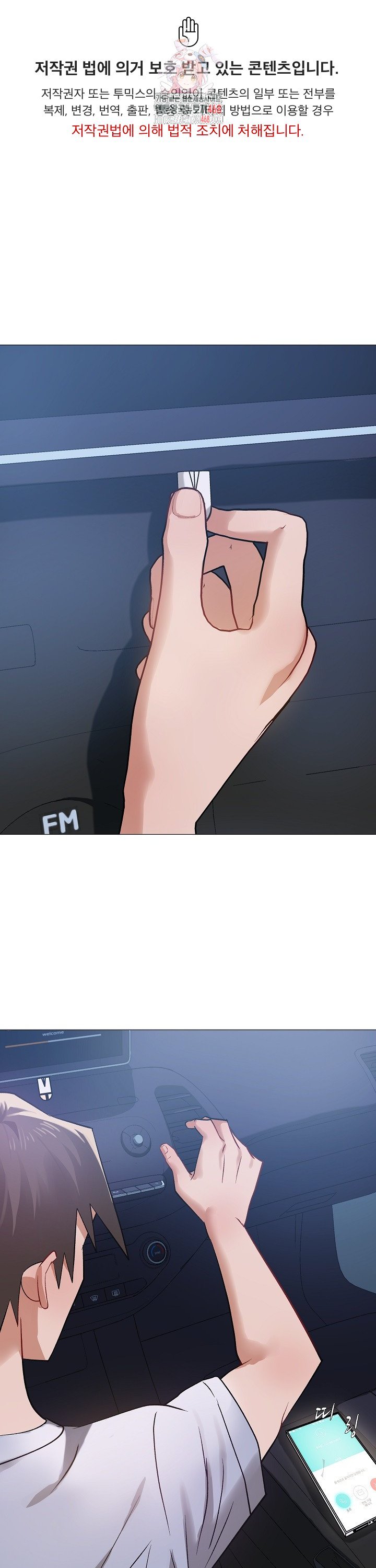 1740129199290dntj4afnfh.jpg