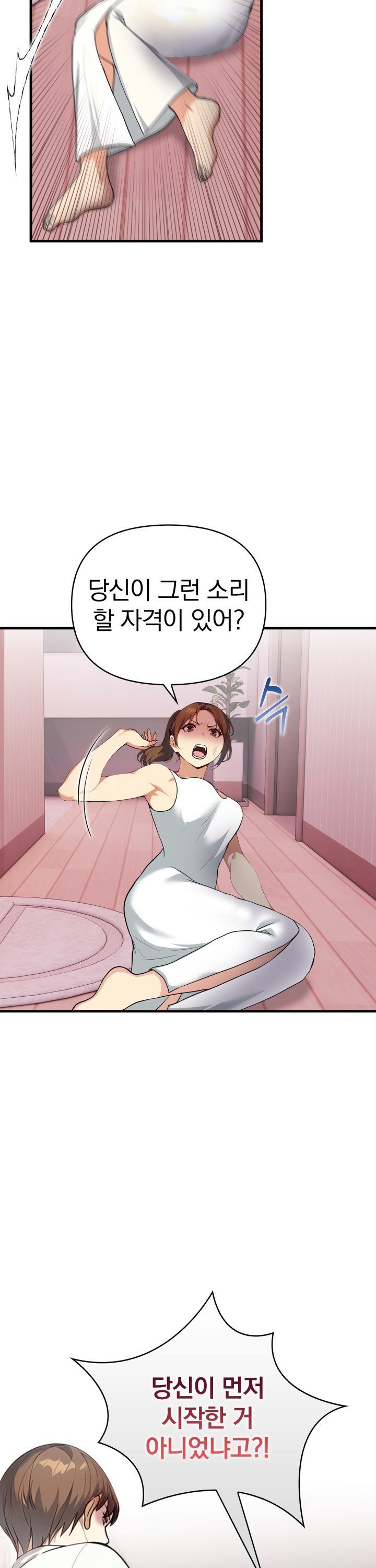 1740129215924qu10ln6plsm.jpg