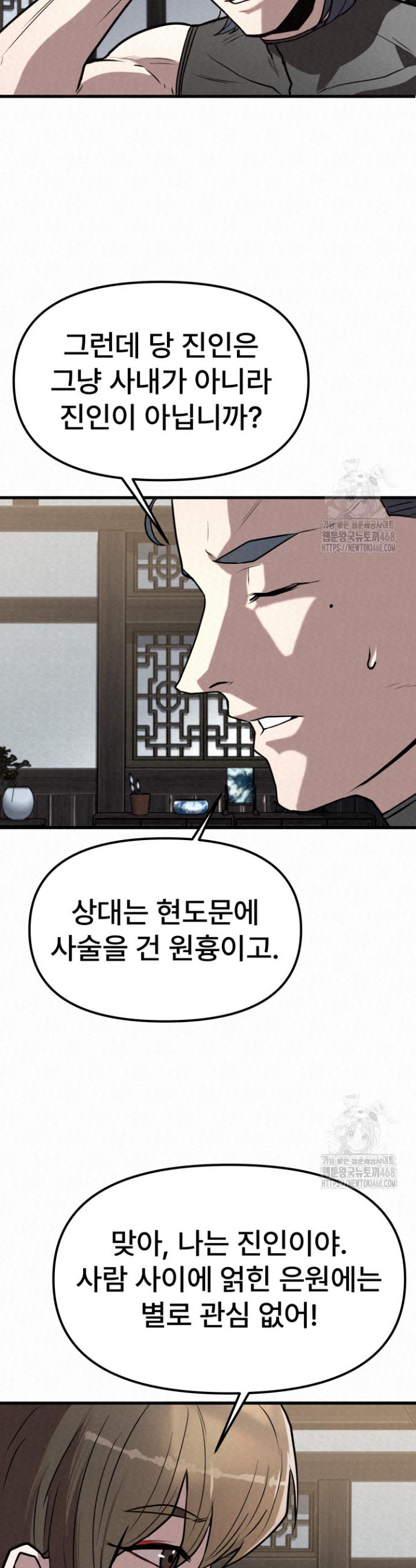 1740093085608n5ruwcy36nk.jpg
