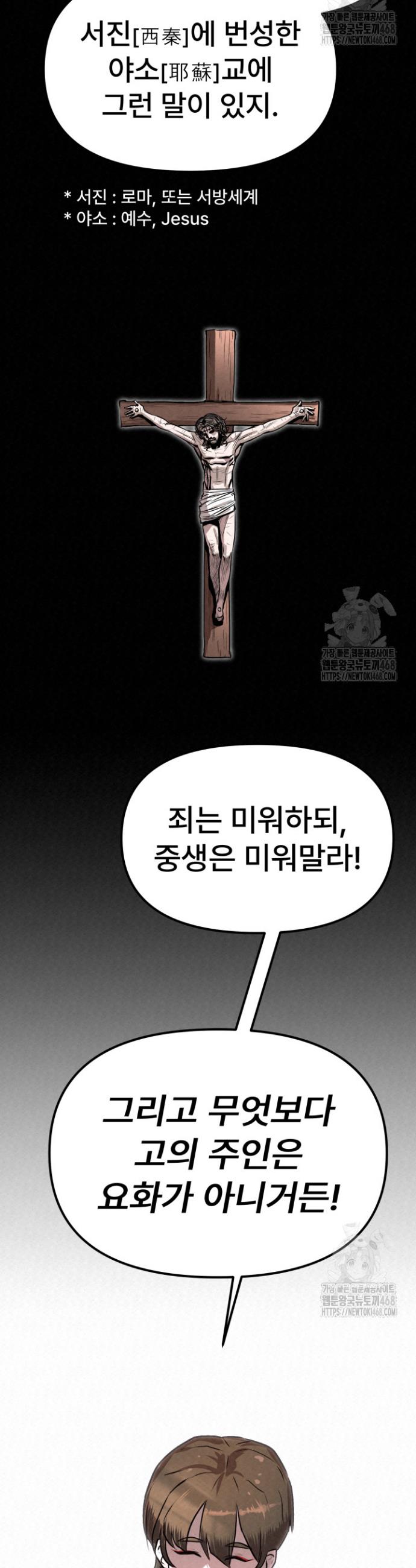 1740093090031a6ou2oxbqh.jpg