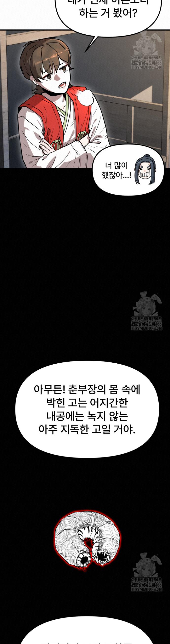 17400929830969ge3k4muoxh.jpg