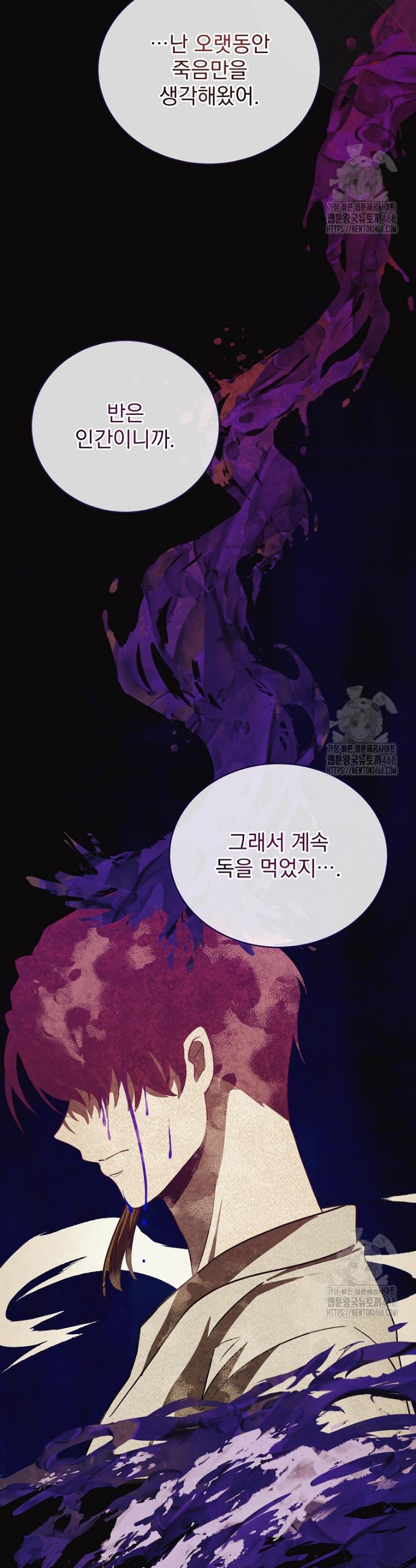 1740128508077giw4y30jp2d.jpg