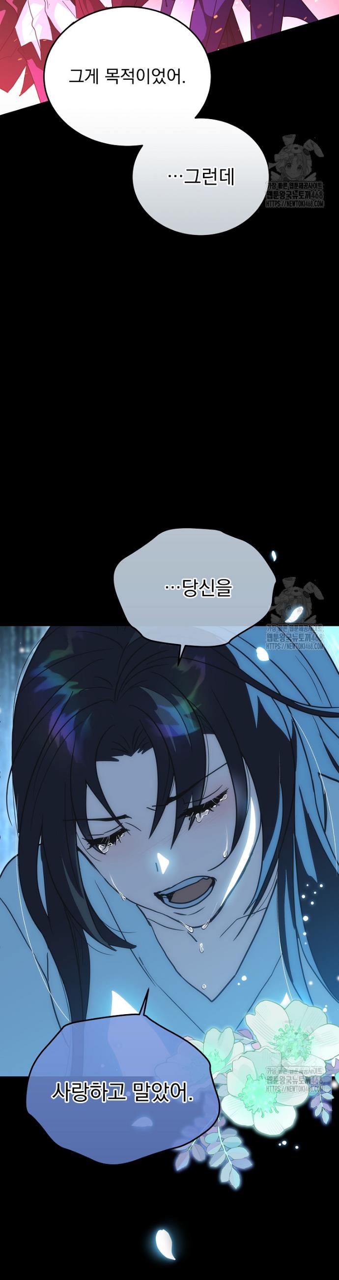 1740128521863clyoly6hmid.jpg