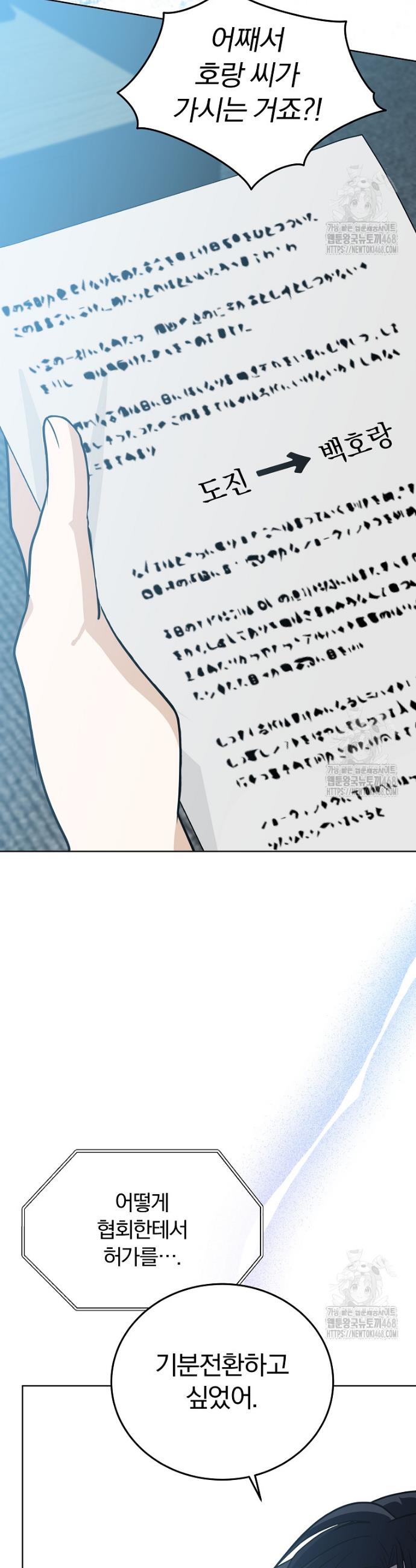 174012857348551ksbaprczx.jpg