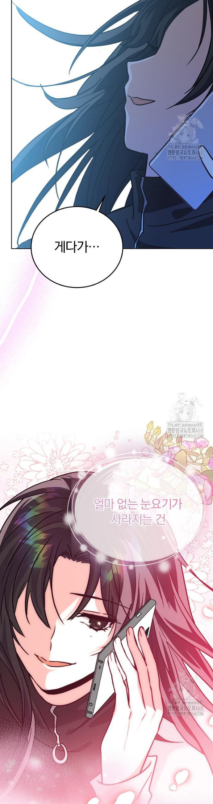 1740128573637u1u4hiukoap.jpg