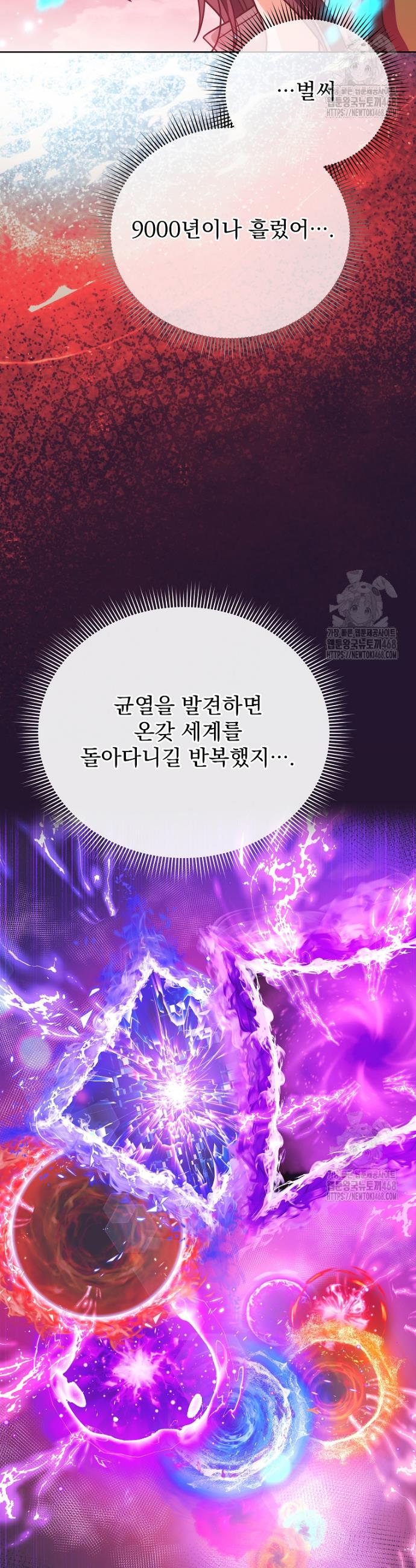 17401280833332cwiv434kqs.jpg