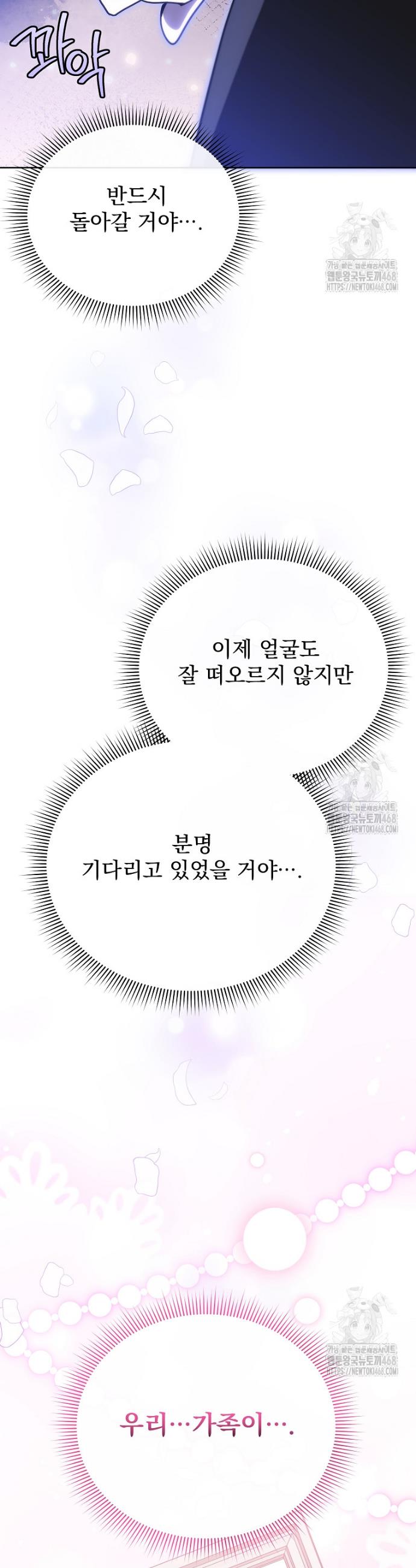 1740128083790kz07smgfi.jpg