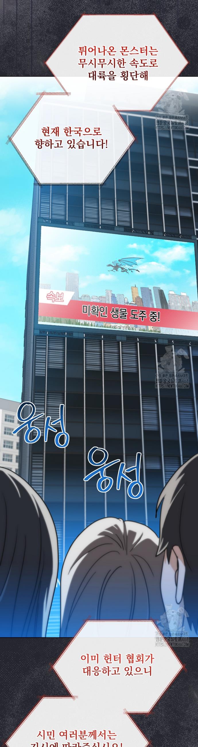 1740128090154uf5skm1odos.jpg