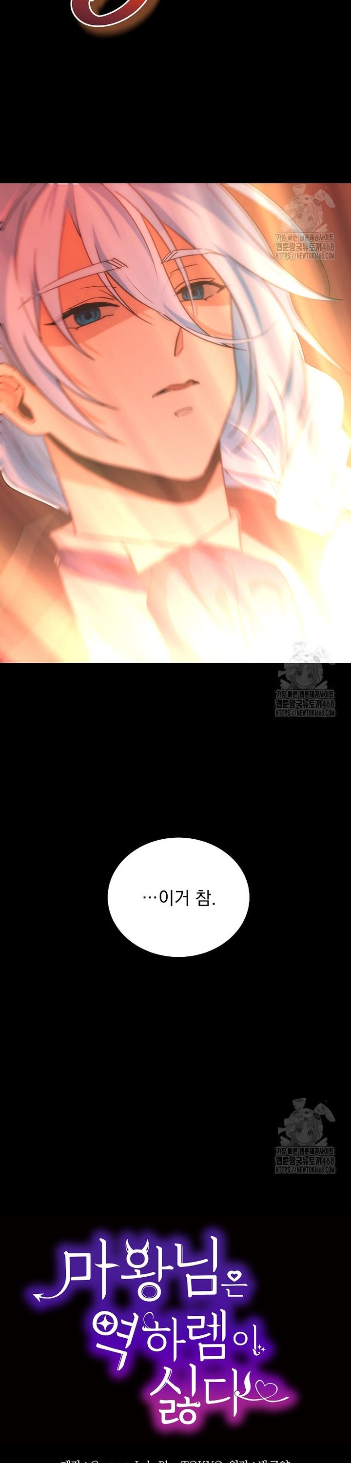 1740128791461i9lamomf9wp.jpg