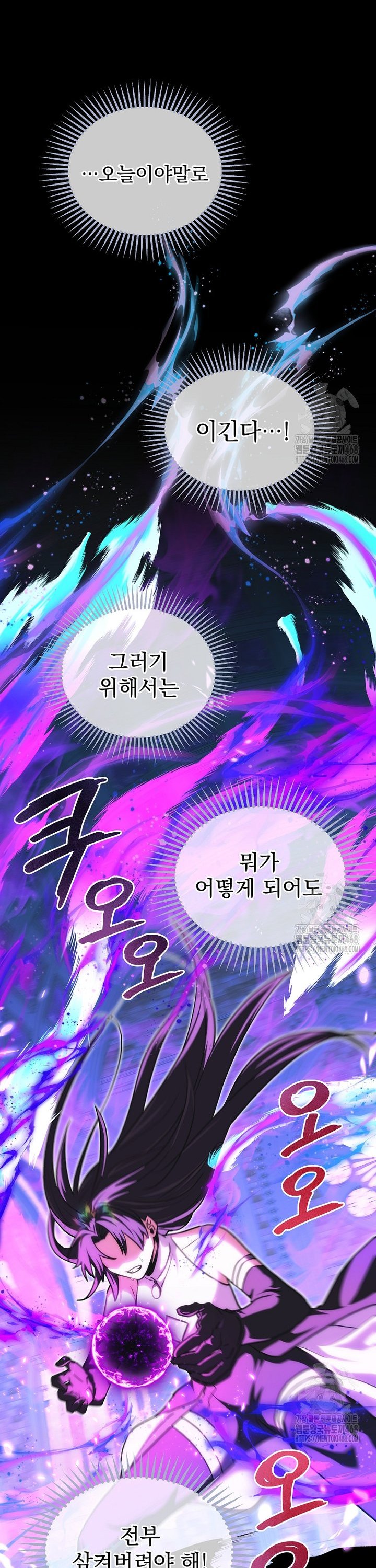 1740128793477hnbyba1yomi.jpg