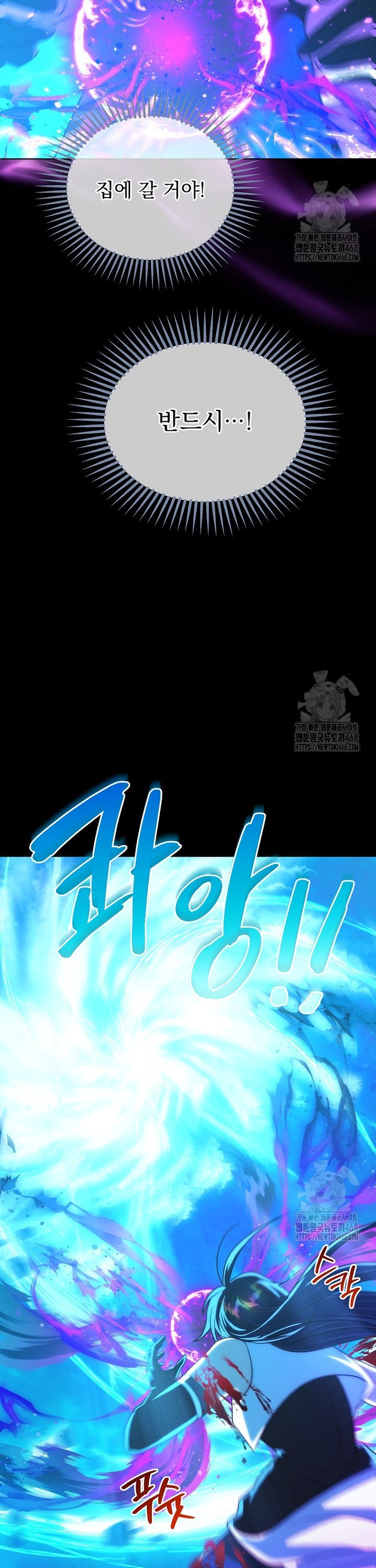 17401287945518sk999epmbm.jpg