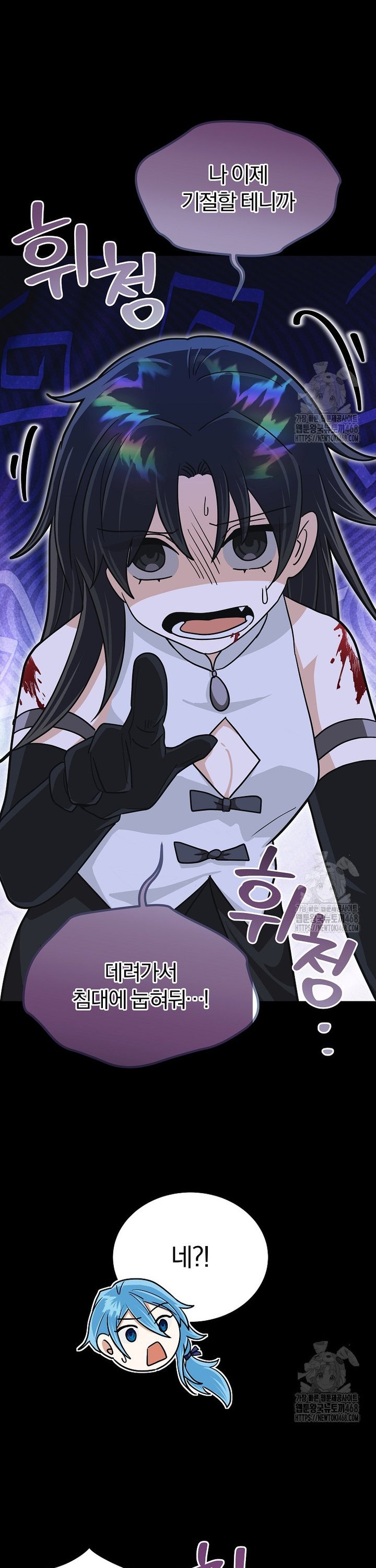 1740128811303bimr6x9ufkb.jpg