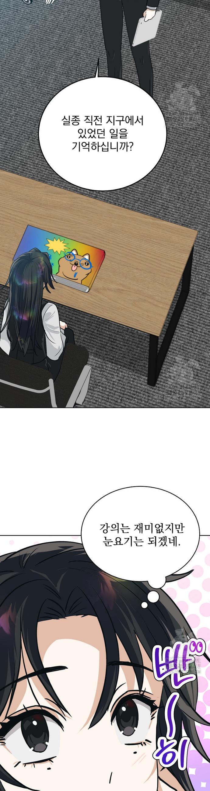 1740128317350wzvxmou7ta.jpg